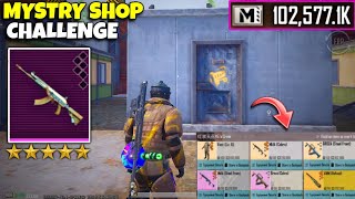 MYSTRY SHOP CHALLENGE | SAVE MORE MONEY 🤑💰| PUBG METRO ROYALE