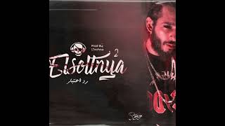 Dawsha - El Solttnya 2 (Prod.By ELTechno) Diss Youssef Joker