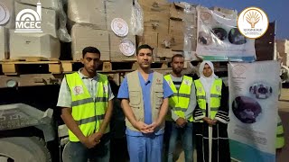 Medical Aid truck to the Displaced in Gaza- Funded by MCEC Palmers Green Mosque