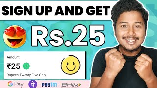 💰 FREE Rs.25 Earning Apps 💵 | Paytm Earning App 2023 Today | New Earning App Today | Earning App