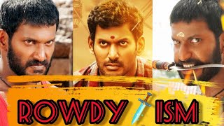 Mass 🗡️Rowdyism | WhatsApp status| Rowdy gethu | Whatsapp status ⚔️