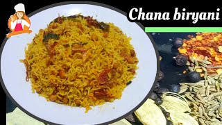 Chana Biryani Recipe||اب بنائیں ریسیپی میرے طریقے سے