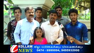 Heenuvinte Swapnam story at Kollam News