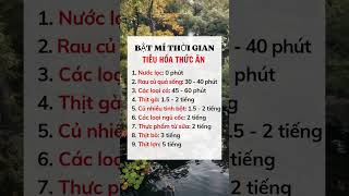 Bật mí thời gian tiêu hóa thức ăn #suckhoe #doisong #baihoccuocsong #xuhuong #reels