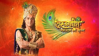 Dwarkadhish Bhagwaan Shree Krishna - Ep 4 - Full Episode - 7th July, 2011 - Imagine TV