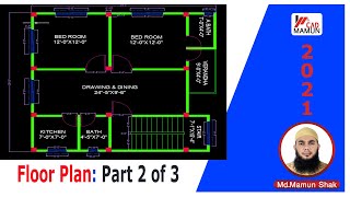 Making a simple FLOOR PLAN in AutoCAD: Part 2 of 3 Bengali