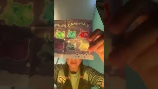 Opening the aphmau meemeows little figures