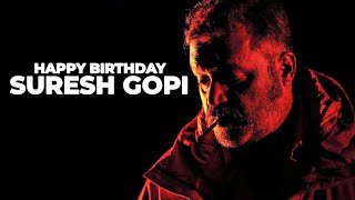 Suresh Gopi Birthday Special Mashup 2022| Dj Works |