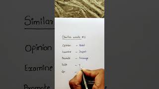 #similarwords -1 #synonyms  #words #learnenglish #vocabulary #ytshorts #youtubeshorts #shorts