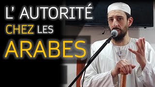 L'autorité chez les arabes