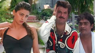 ये दिल की नहीं पागलों की डॉक्टर है | Anil Kapoor Johnny Lever Comedy Scene | Hindi Movie