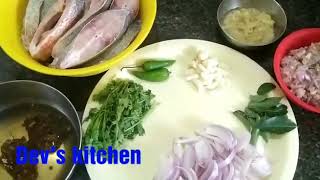 மண்பானை மீன் குழம்பு | Mudpot Fish Curry