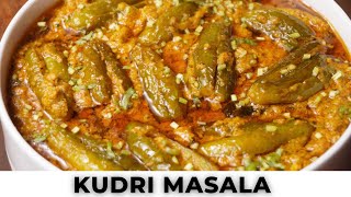 Kundri Masala | Tendli ki Sabji unique recipe | Nutritious and Flavorful Ivy Gourd Recipe