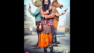 Riteish Deshmukh Vivek Oberoi Rhea Chakraborty Bank Chor | Complete Movie First Look