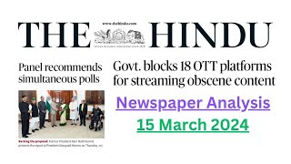 15 March 2024 || The Hindu Newspaper Analysis || 15 March Current Affairs