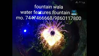 artificial stone fountain for sell