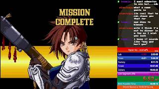 Hyper Iria Normal% PB: 16:45.780 (World Record)