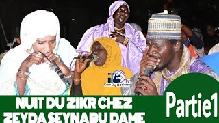 [Vidéo] NUIT DU ZIKR CHEZ ZEYDA SEYNABU DAME (Partie1)