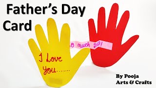 Very Easy Hand Print Father's Day Paper Card | Nursery KG Craft ideas| Easy Art and Craft with Paper