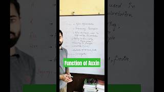 Trick To Memorize Functions Of Auxin|Plant Hormone #shorts #ytshort #neet