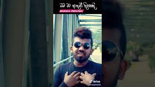 Oba Mata Adare Dinakadi ( ඔබ මට ආදරේ දිනකදී ) Ranga Indunil Music Video | Aluth Sindu 2021 (Trailer)