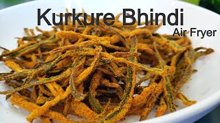 Kurkure Bhindi With Just 1 Tbsp Oil | Air-Fryer Crispy Okra | Air-Fryer Recipes | Culinary Aromas