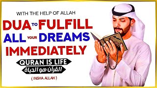 The Miraculous Dua That Will Fulfill All Your Wishes And Bring You Great Abundance! - InshAllah