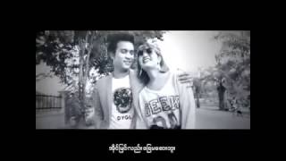 Myanmar love sad song (G Fatt, Su Nandar Aung)