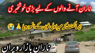 Naran today latest update //Naran aane walon ke liye khushkhabari