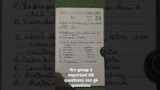 RRC Group D important GK questions| railway exam GK questions| SSC GK questions| GK questions