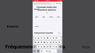 Voici comment mettre des caractères spéciaux sur iOS