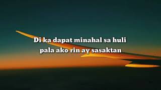 Alam Ko Na Lahat Lyrics- Still One and Joshua Mari