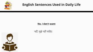 Basic English Conversation Used in Daily Life - Part 3