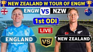 ENGLAND WOMEN VS NEWZEALAND WOMEN 1ST ODI LIVE MATCH SCORES AND COMMENTARY