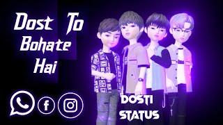 ✖️🔥Dost Bahut Hai per Jo Bina Bole Samajhe Jaaye👯♂️Attitude status 😈 WhatsApp status😋 Black Screen ♂