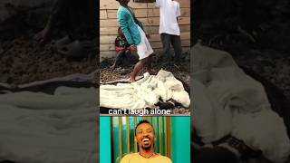 🛑🍎#ethiopian #duet #oromofunny #funny #ethiopiancomedy #duet #comedy