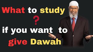 how to give dawah | how to give dawah to non muslims | how to give dawah to hindu | dr zakir naik