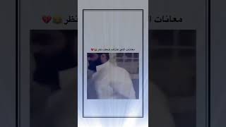 اللي عندهم ضعف