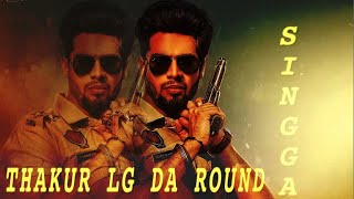 SINGGA ||THAKUR LG DA ROUND  || LATEST RAJPUT SONG 2019 | 4K HD VIDEO GTA || RAJPUTANA SONG