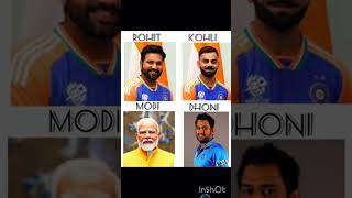 Kyu  हिला डाला ना 🤣😀🔥👌🙅 magic trick #cricket #viratkohli #rohitsharma #msdhoni #modi #shortsfeed