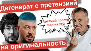 Чтобы есть красную икру, надо умело «владеть» языком - Мастер класс от Лебедева