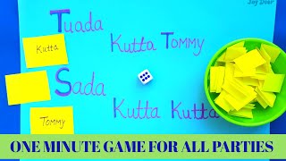 Tuada Kutta Tommy Sada Kutta Kutta One Minute Game | Games for party | Kitty Party  Games