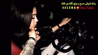 اغنية تركية 💔🚬مترجمة احلا مقاطع حب ❤️اغاني حب اجمل حالات واتس اب حديدة 2024 ستوريات انستا