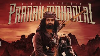 Pranav Mohanlal Birthday Special Mashup | Pranav | Status | VK remix studio