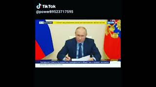 Надеюсь меня не посадят в тюрьму за эту шутку ) Путин - боулинг наш враг . новости России 10 12 2021