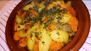 طاجن اللحم بالخضار بطريقة جد مبسطة.. مذاق رائع! طاجن اللحم المغربي Moroccan tagine with meat 🍖