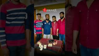 Jai sarkar Group  | Kompali Nagaraj  | Hyderabad Telangana | #hyderabad #