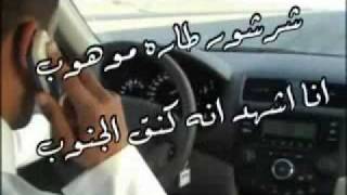 Saudi guy driftin with 1 hand