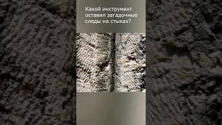 И это "высокие технологии древних"? Разоблачение #ученые_против_мифов #баальбек