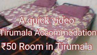 ₹50 room - Tirumala - Tirumala accommodation